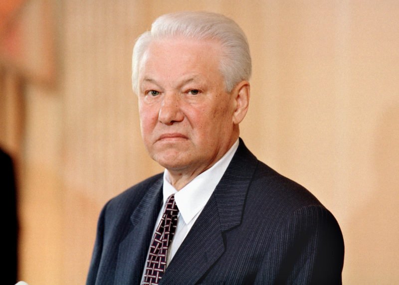 Ельцин Борис Николаевич